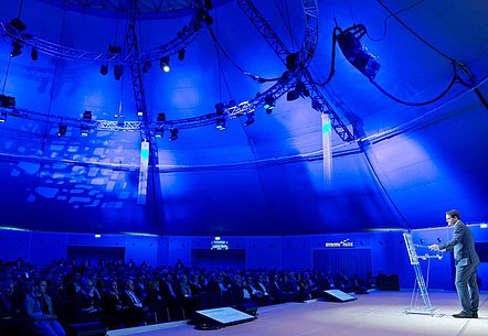 Jeder hat die Möglichkeit am bwcon Hightech Summit teilzunehmen.